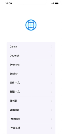 Press the required language. Press the required language.