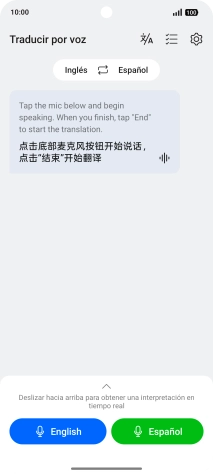 Sigue las indicaciones de la pantalla para seleccionar los ajustes de idioma deseados y utilizar la función. Sigue las indicaciones de la pantalla para seleccionar los ajustes de idioma deseados y utilizar la función.