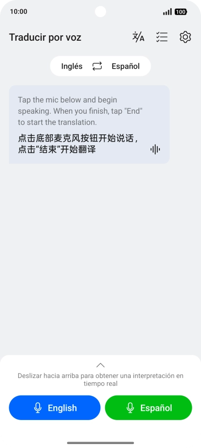 Sigue las indicaciones de la pantalla para seleccionar los ajustes de idioma deseados y utilizar la función. Sigue las indicaciones de la pantalla para seleccionar los ajustes de idioma deseados y utilizar la función.