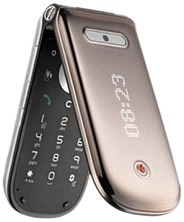 Vodafone 720 Vodafone 720