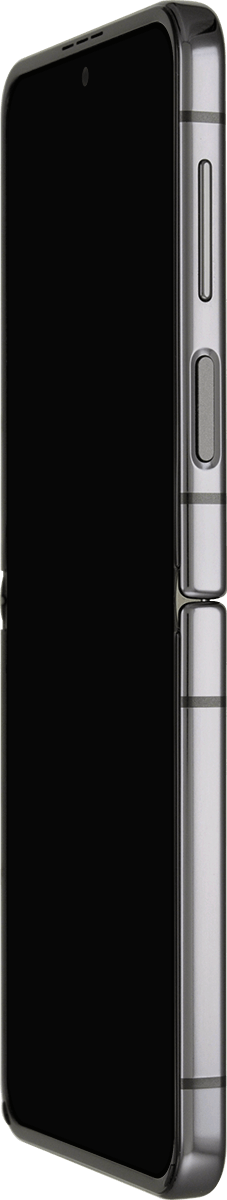 Press the upper or lower part of the Volume key to adjust the volume. Press the upper or lower part of the Volume key to adjust the volume.