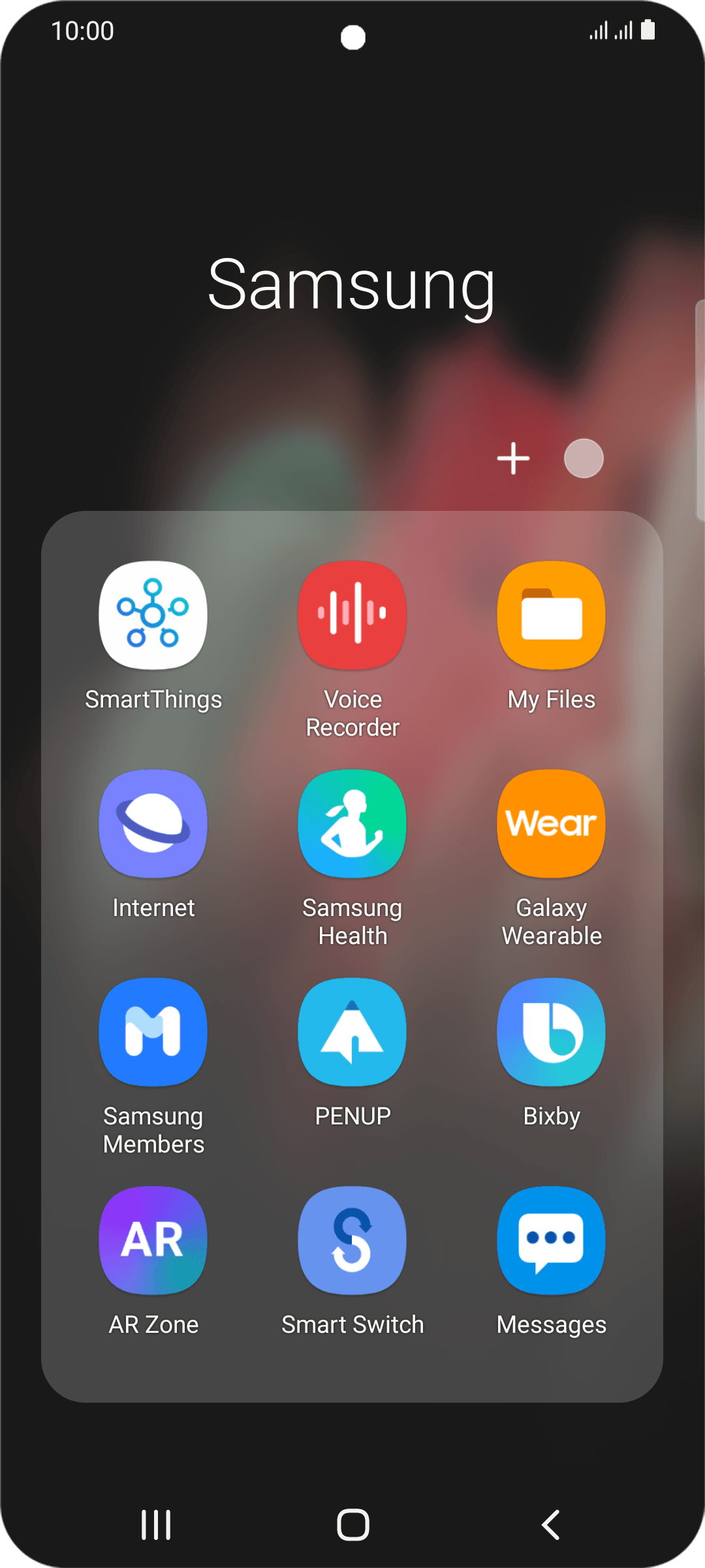 android messages not sending
