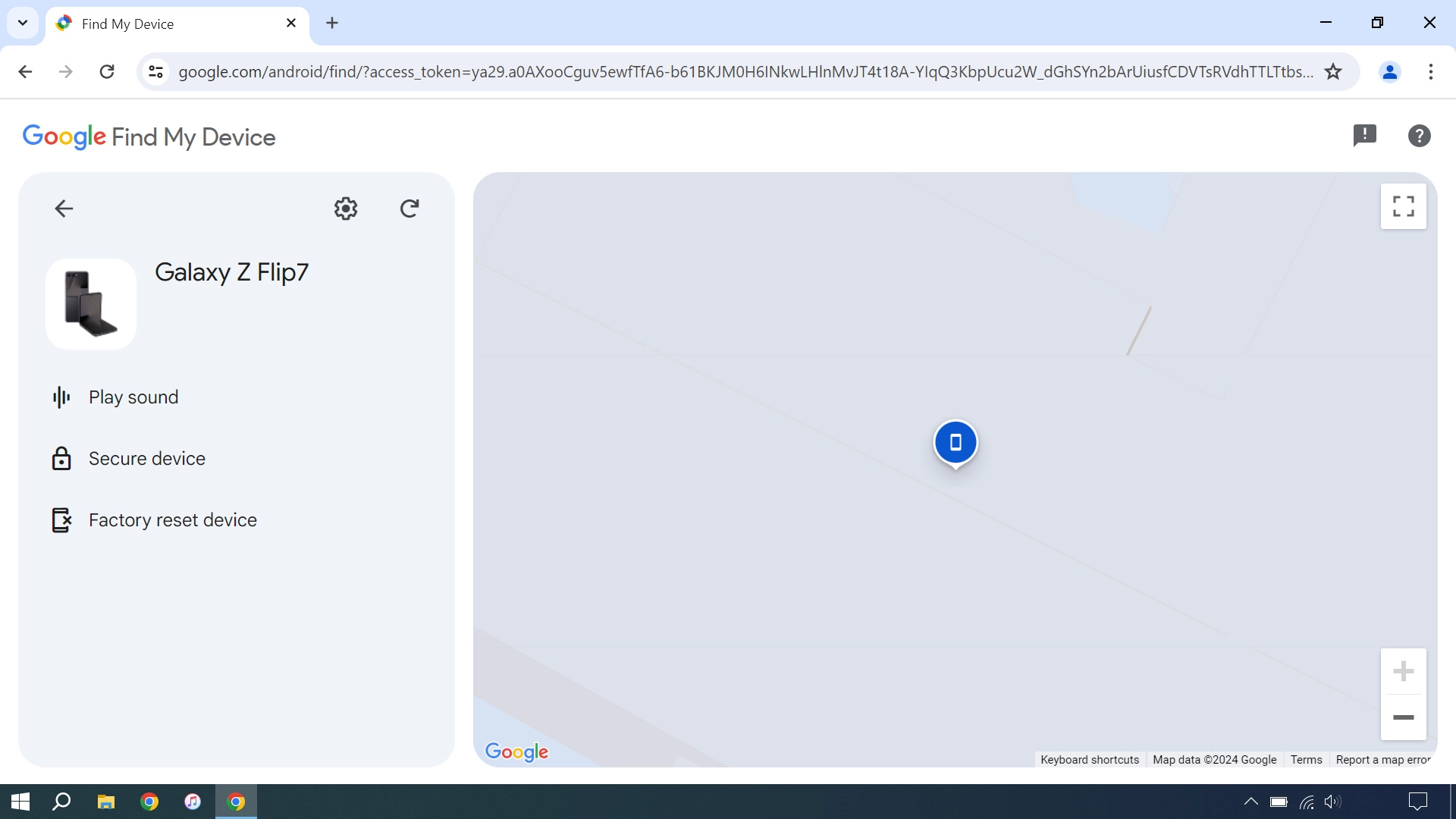 Your phone's latest position is displayed on the map.