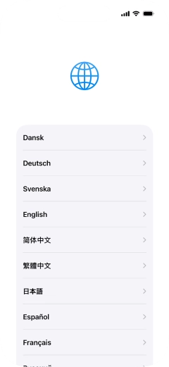 Press the required language.
