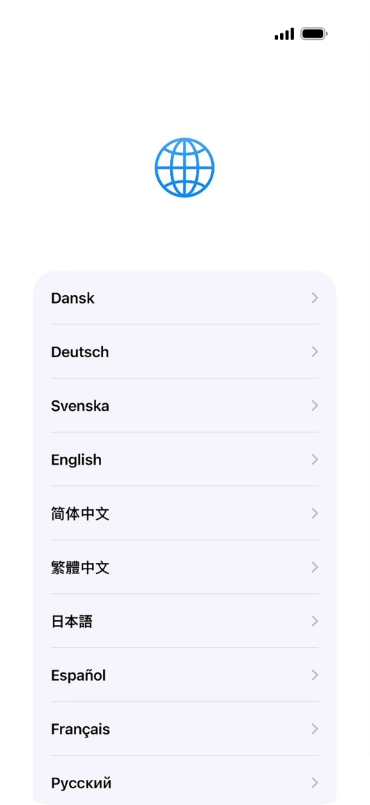 Press the required language.
