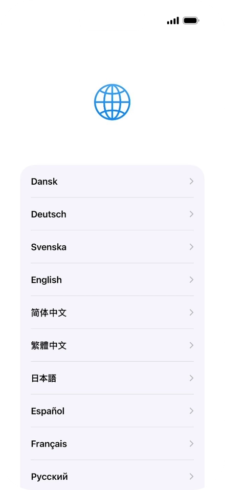 Press the required language.