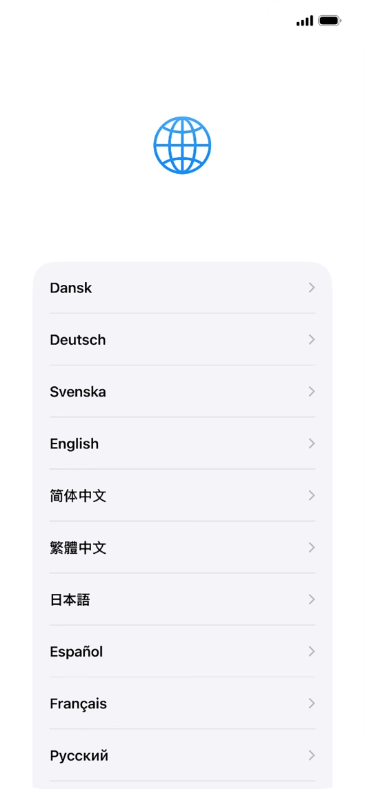 Press the required language.