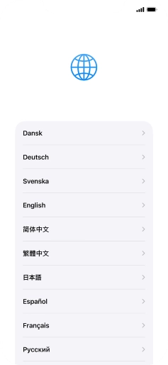 Press the required language.