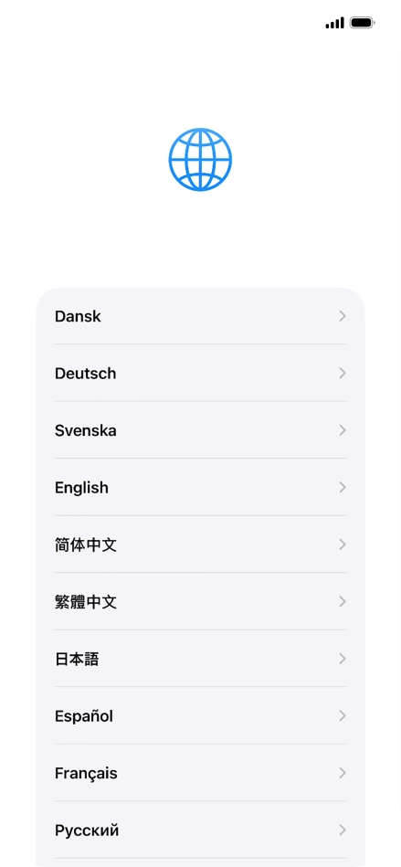 Press the required language.