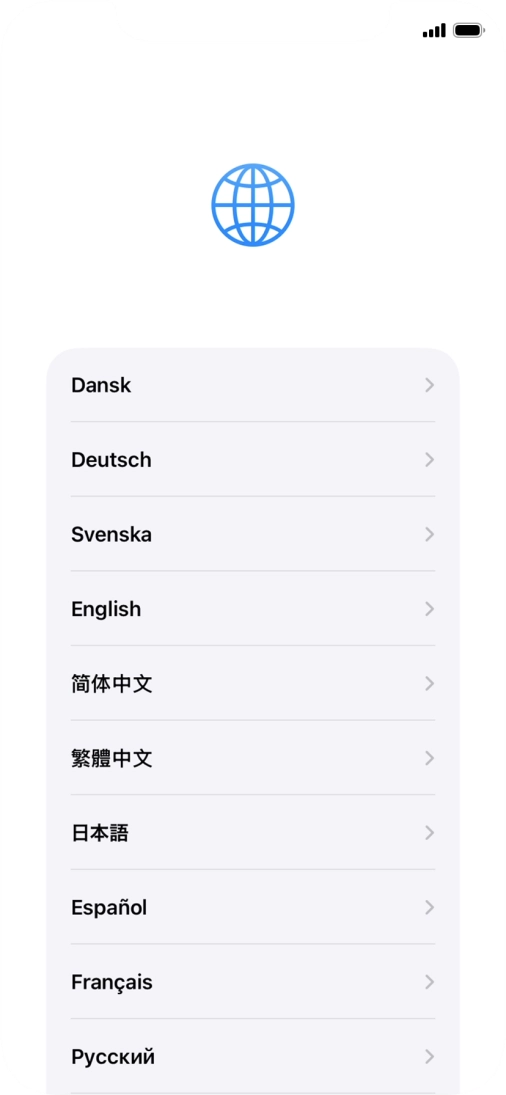 Press the required language.