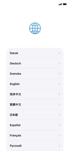 Press the required language.