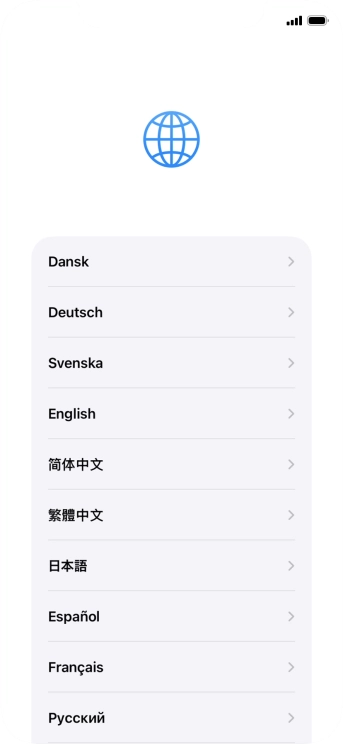Press the required language.