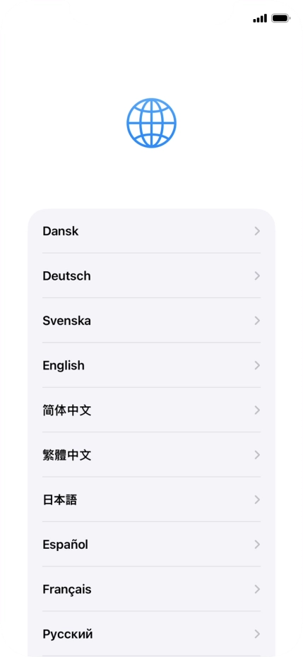 Press the required language.