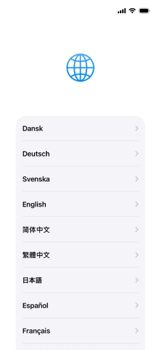 Press the required language.