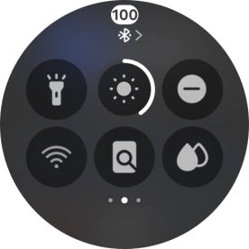 Press the Do Not Disturb icon to turn the function on or off.
