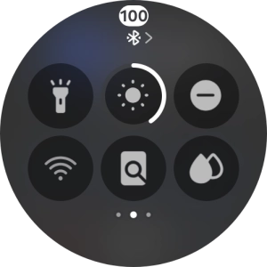 Press the Do Not Disturb icon to turn the function on or off.