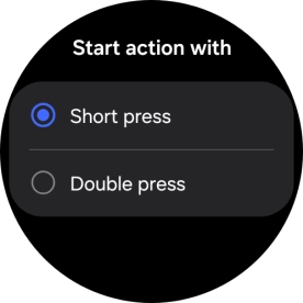 Press the required setting.