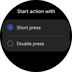 Press the required setting.