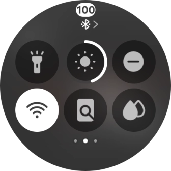 Press the Do Not Disturb icon to turn the function on or off.