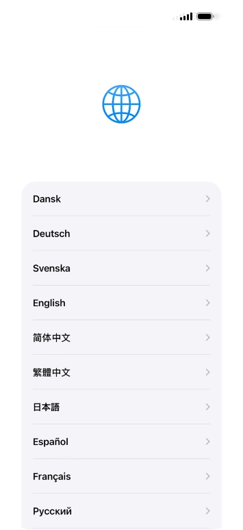 Press the required language.