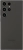 Samsung Galaxy S23 Ultra - Black