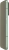 Xiaomi 14 - Green