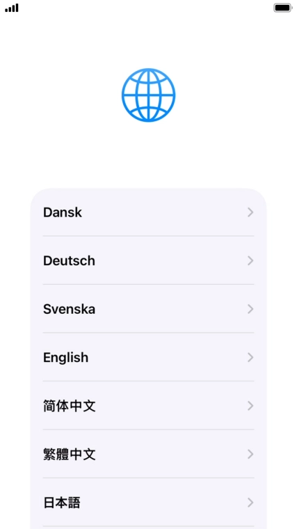 Press the required language.