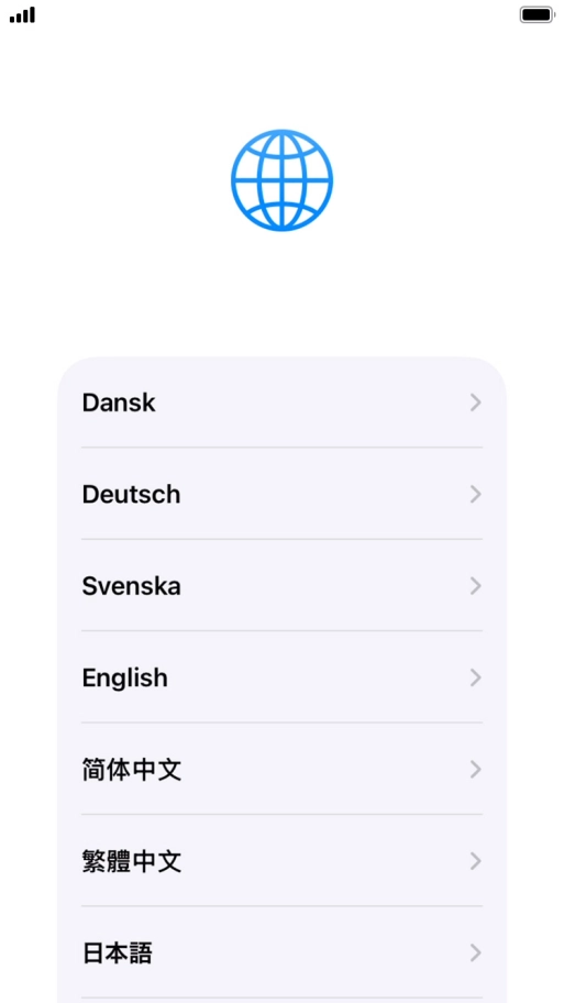 Press the required language.