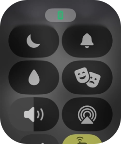 Press the theater mode icon to turn the function on or off.
