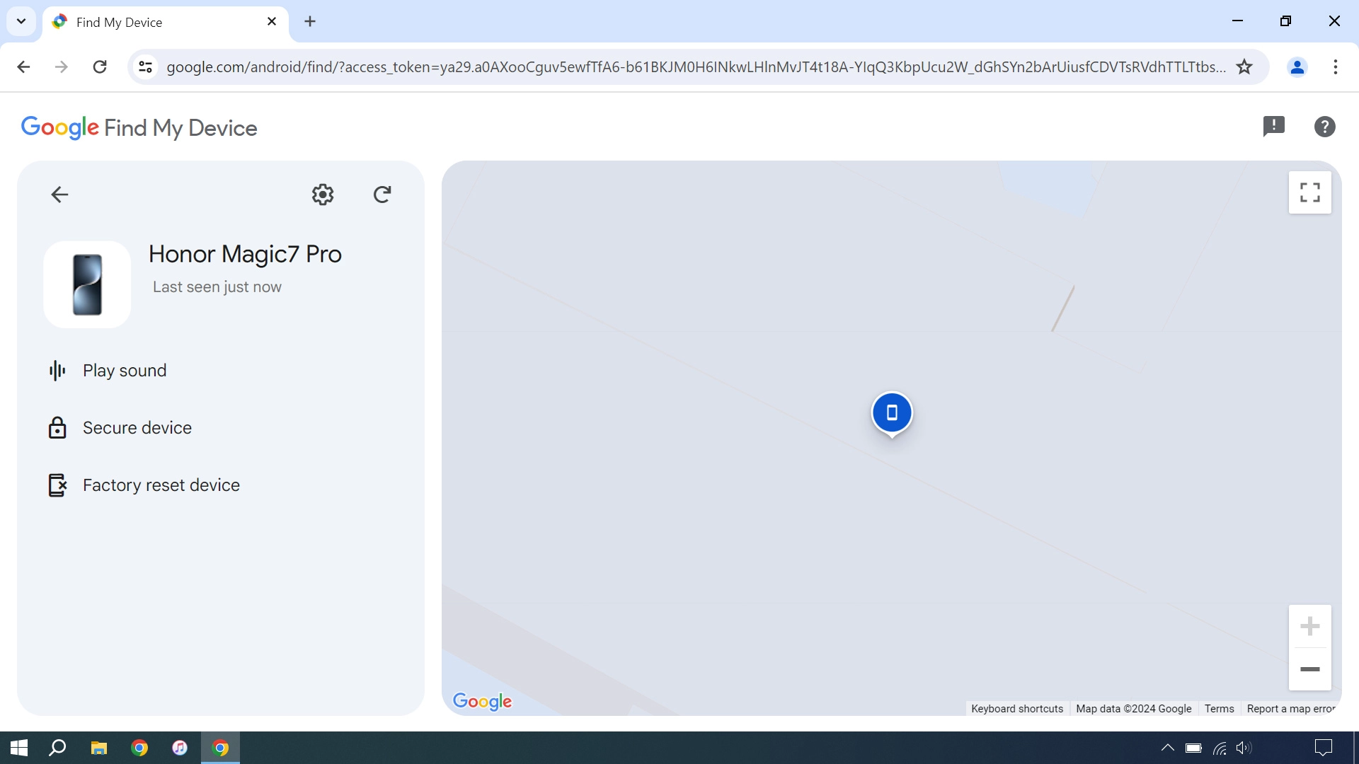 Your phone's latest position is displayed on the map.