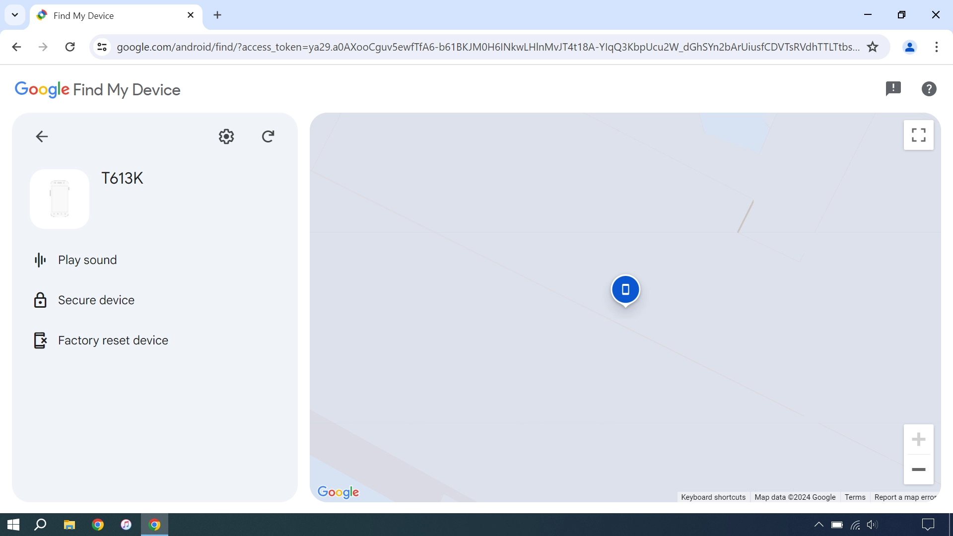 Your phone's latest position is displayed on the map.