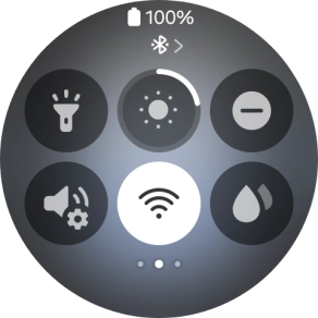 Press the Do Not Disturb icon to turn the function on or off.