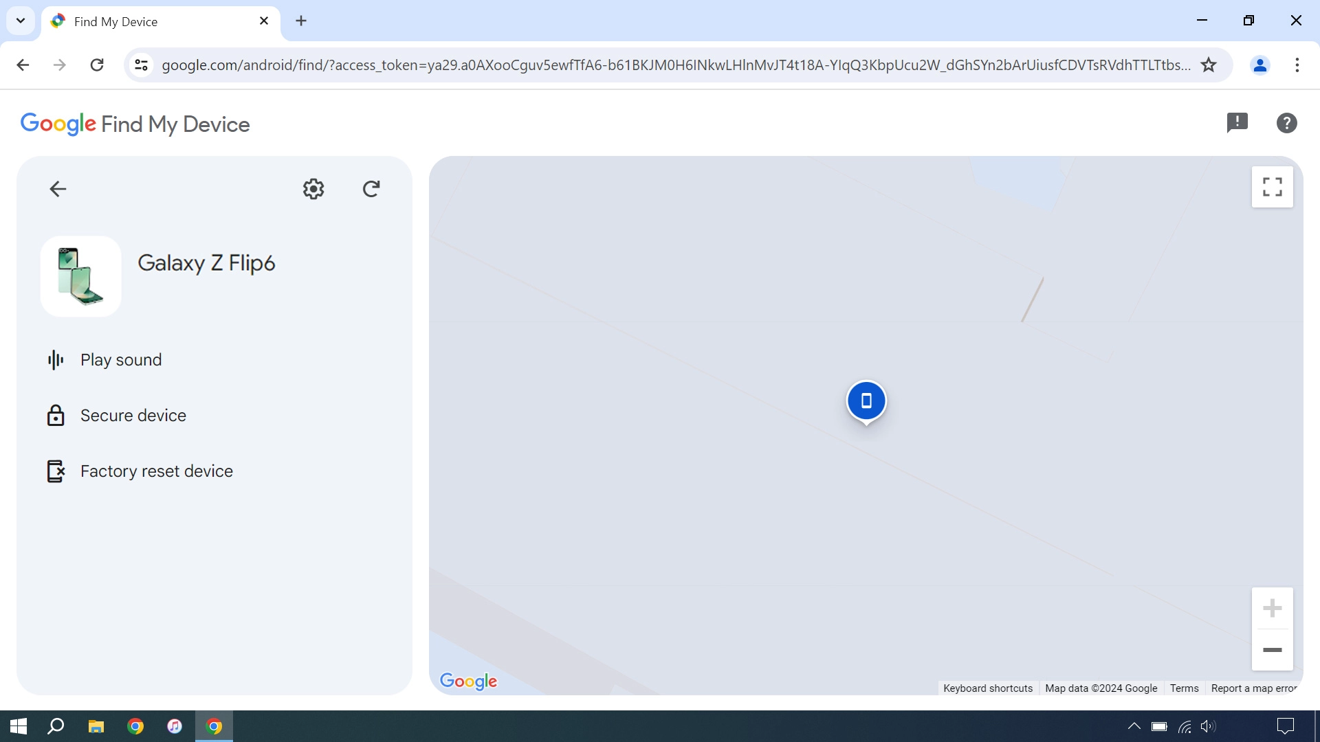 Your phone's latest position is displayed on the map.