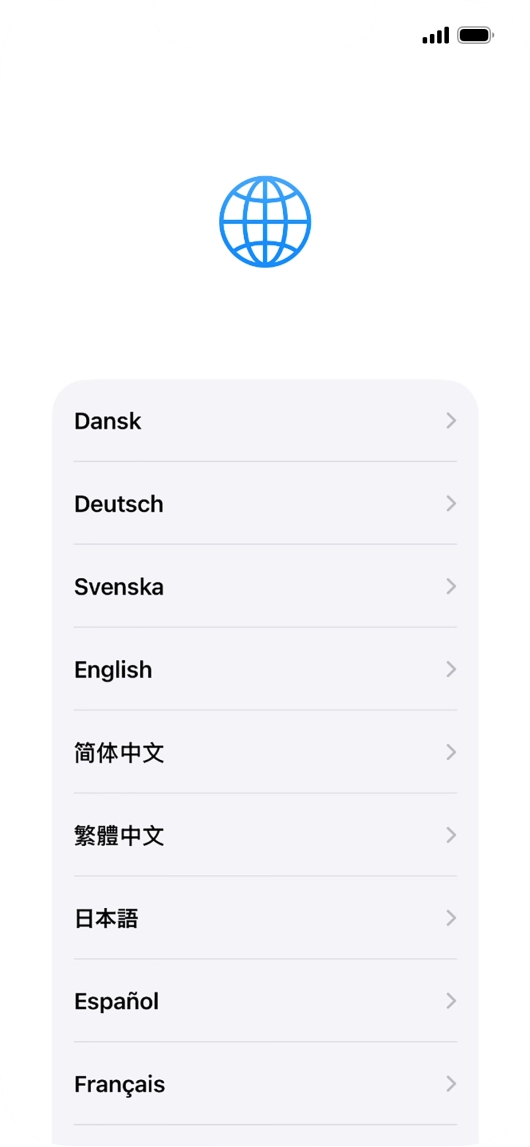 Press the required language.
