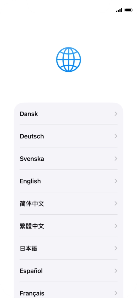 Press the required language.
