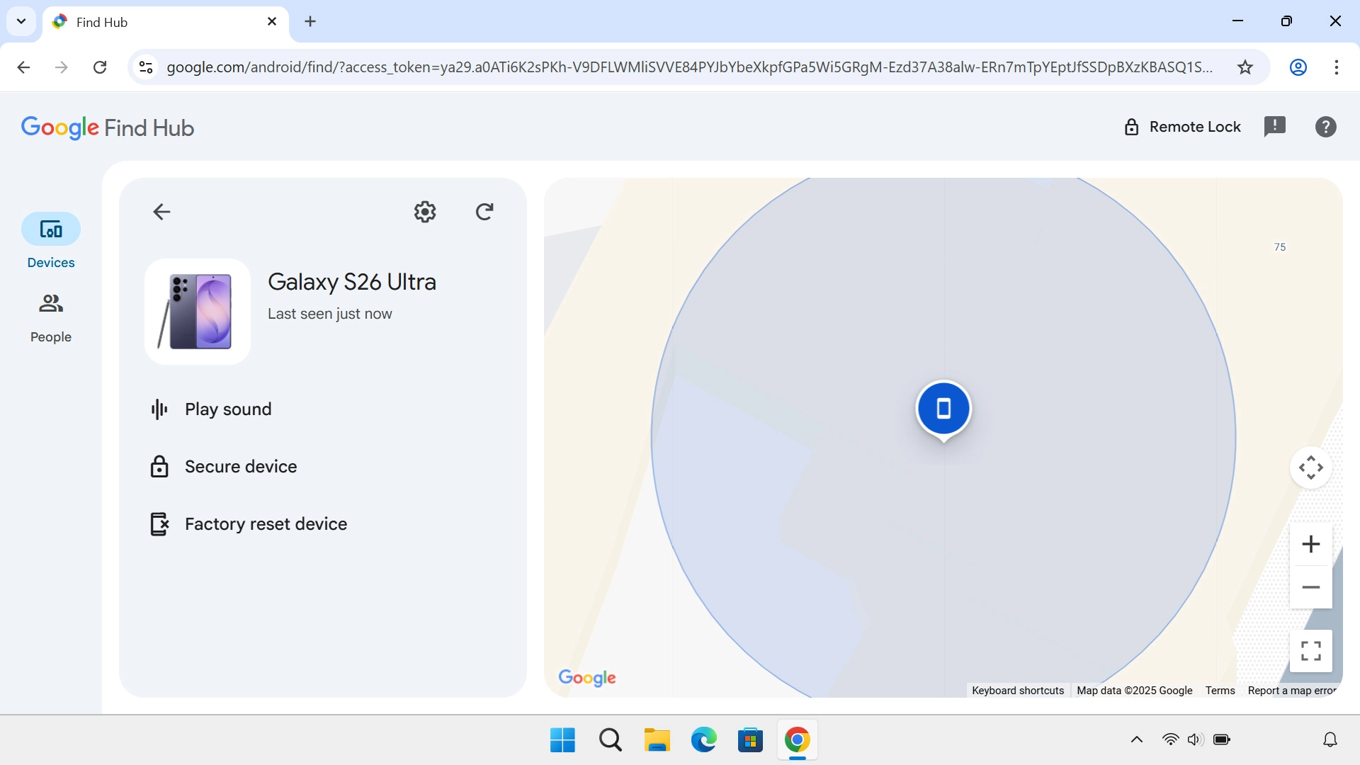 Your phone's latest position is displayed on the map.