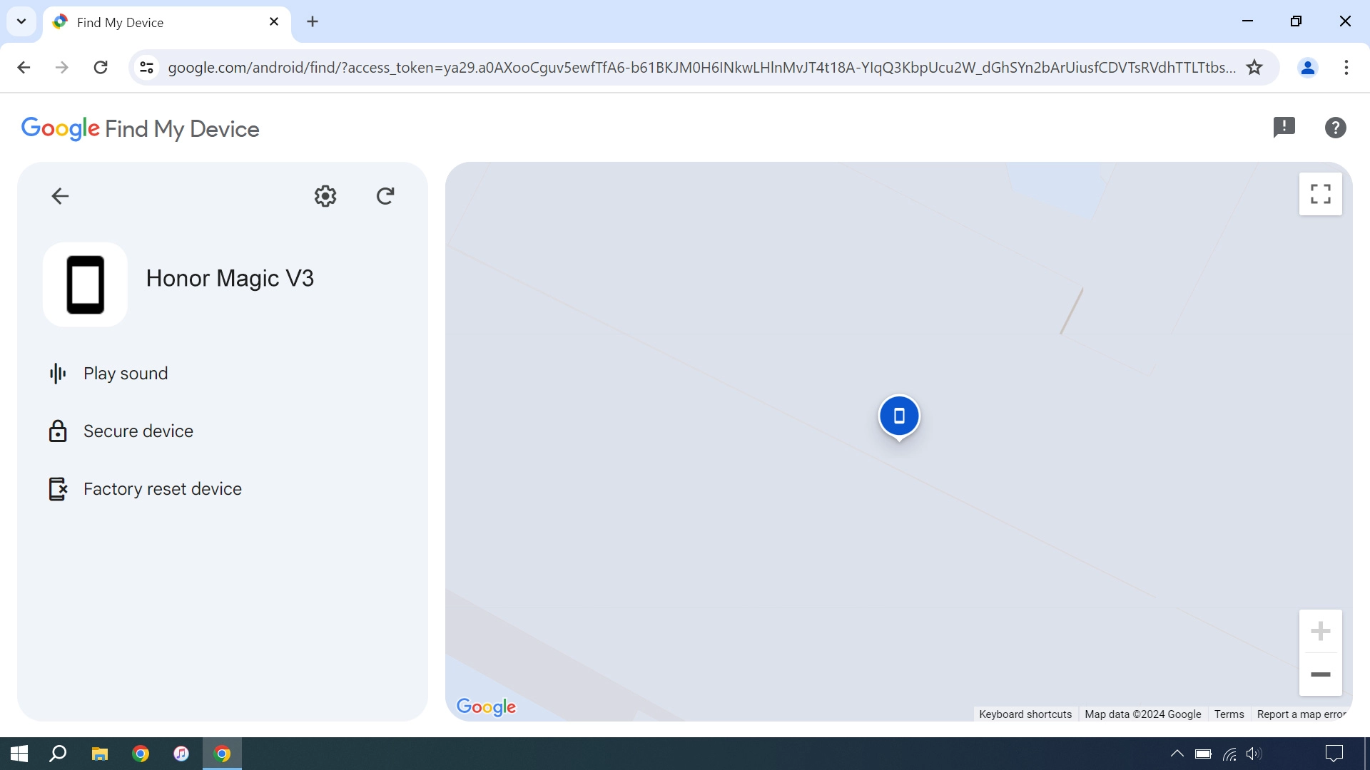 Your phone's latest position is displayed on the map.