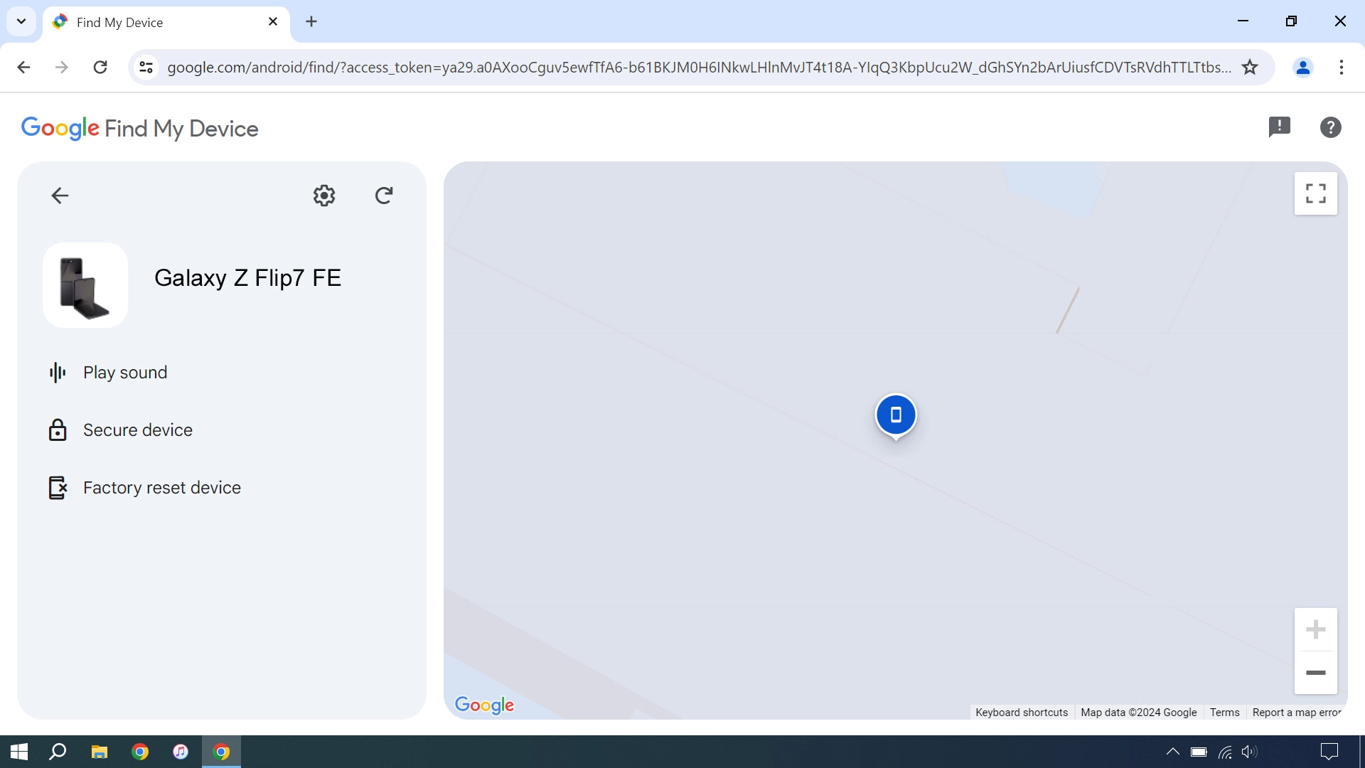 Your phone's latest position is displayed on the map.