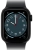 Apple Watch Series 8 - Black