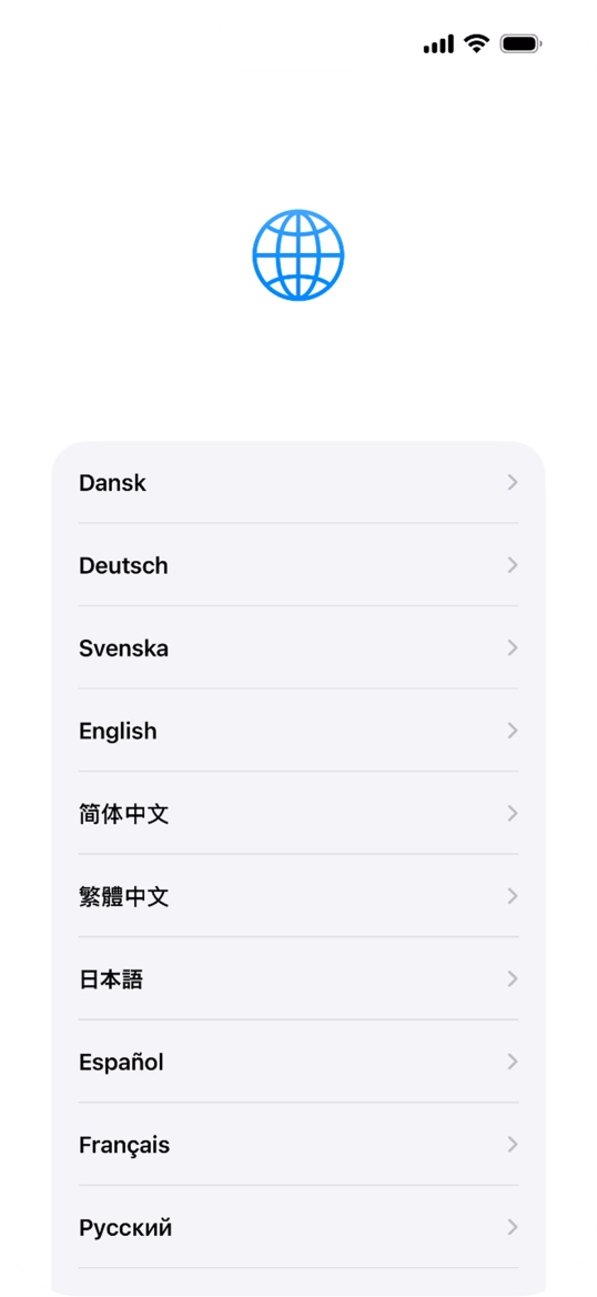 Press the required language.