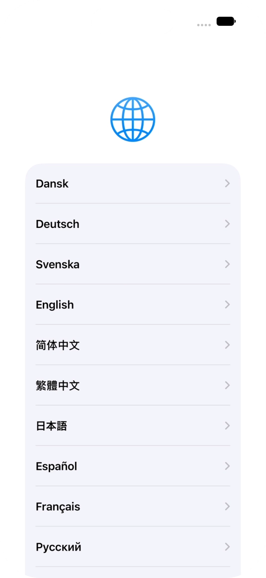 Press the required language.