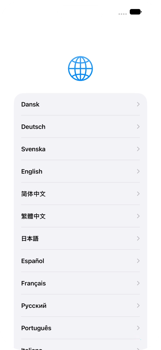 Press the required language.