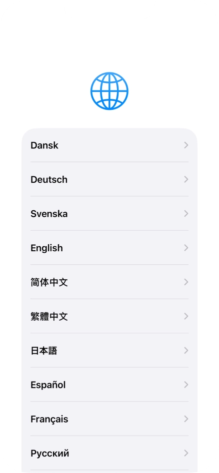 Press the required language. Press the required language.