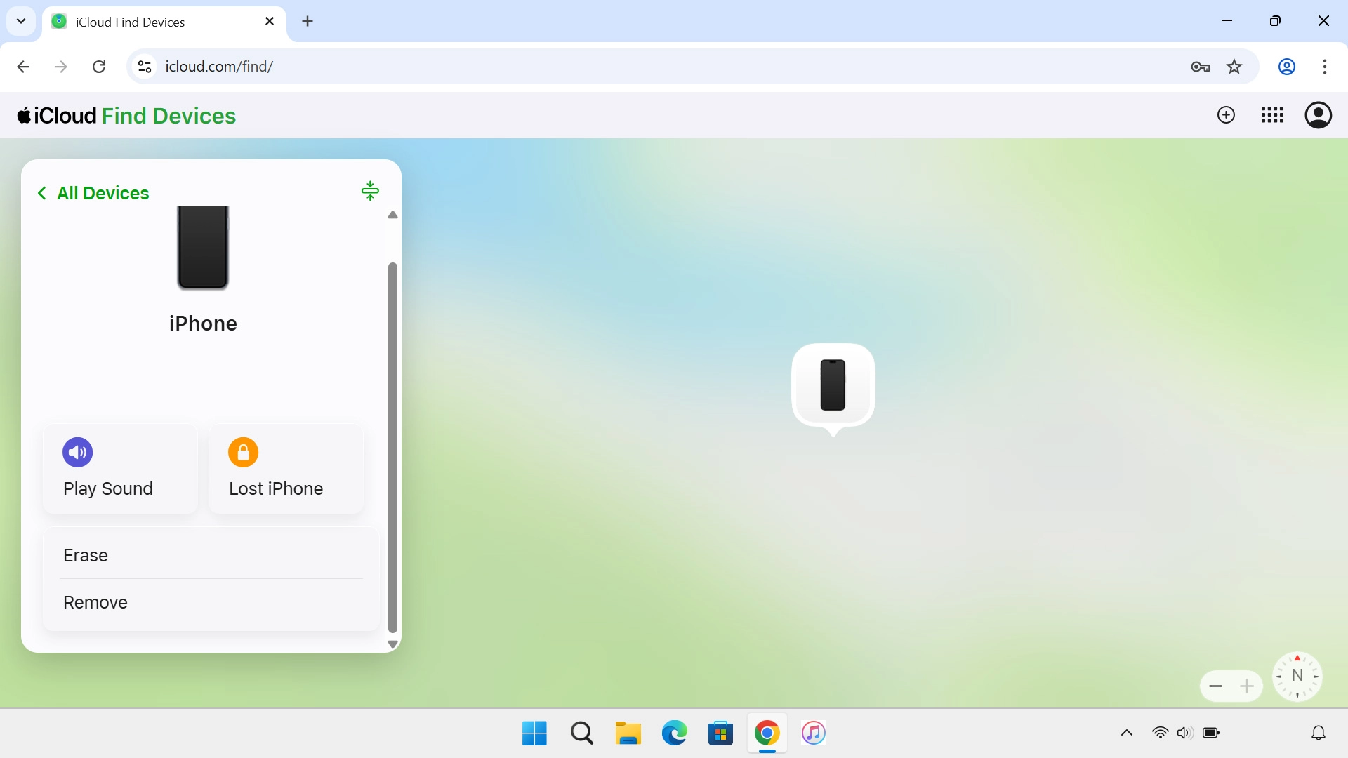 Your phone's latest position is displayed on the map.
