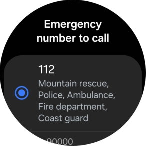 Press the required setting.