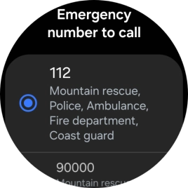 Press the required setting.