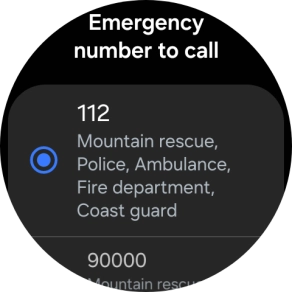 Press the required setting.