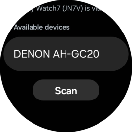 Press the required device.