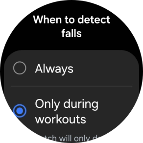 Press the required setting.