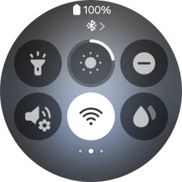 Press the Do Not Disturb icon to turn the function on or off.